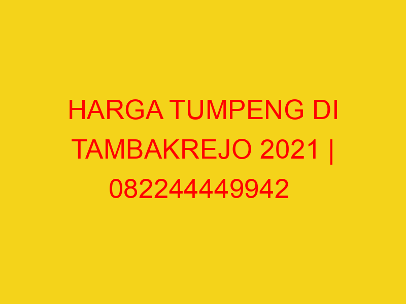 HARGA TUMPENG DI TAMBAKREJO 2021 | 082244449942  | ENAK &